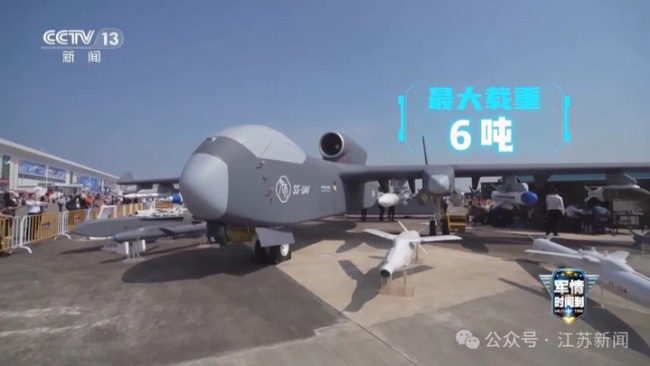 空中無人機(jī)航母將首飛 可載百枚彈