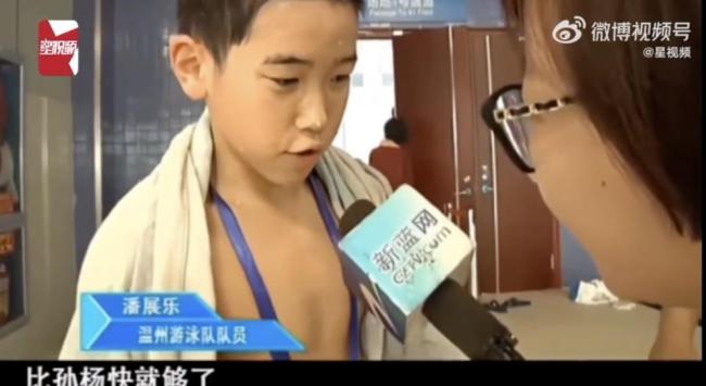 孫楊賽后久久不忍離去 時(shí)代跨越的傳承