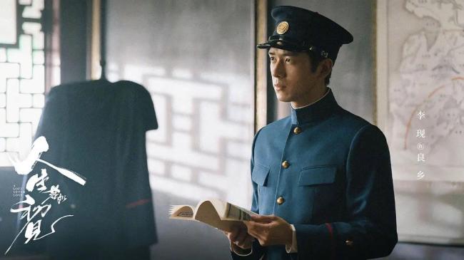 魏大勛李誠儒對手戲