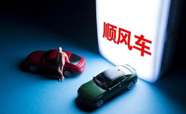 稻城亞丁景區(qū)一女游客因高反去世 僥幸心理釀悲劇