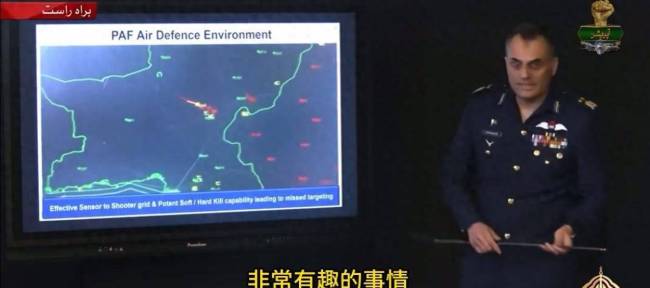 印度布朗導(dǎo)彈軌跡為何如此“隨意” 飛行路徑成謎