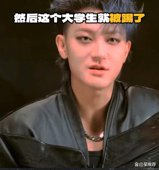 說(shuō)唱歌手張子豪自曝被黃子韜打壓 隱喻故事揭內(nèi)幕