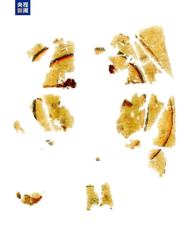 戰(zhàn)國(guó)子彈庫(kù)帛書(shū)漂泊海外79年歸國(guó) 國(guó)寶回歸路
