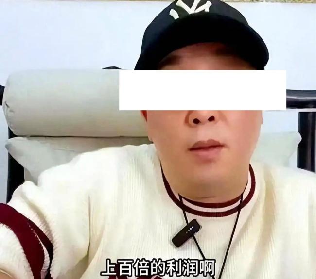 柴懟懟被法院凍結(jié)600萬