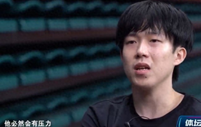 ƽWang Chuqinϣƹ
