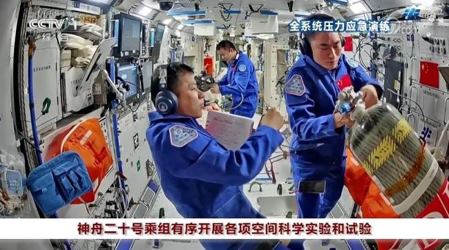 神舟二十号乘组开展多项空间科学实验 进展顺利任务多