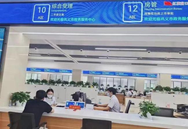从月入3万到失业在家：我在贝壳的5年，输给了一个APP 技术颠覆传统中介