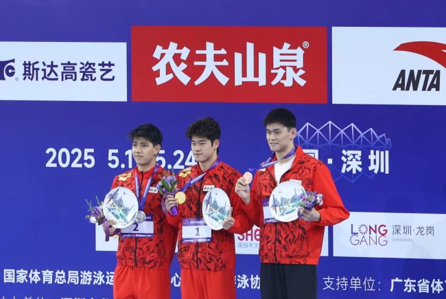 潘展樂戰(zhàn)勝偶像 但孫楊也沒有輸 夢想成真時刻