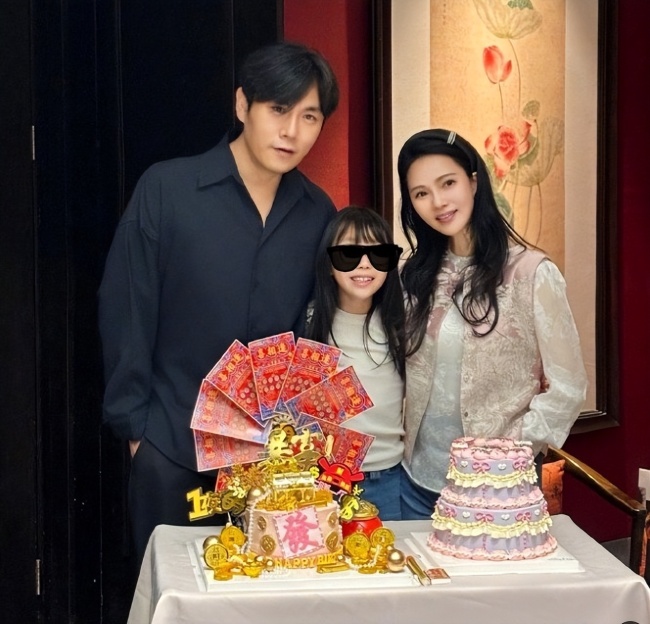 伊能靜為秦昊慶生否認婚變 甜蜜恩愛破謠言