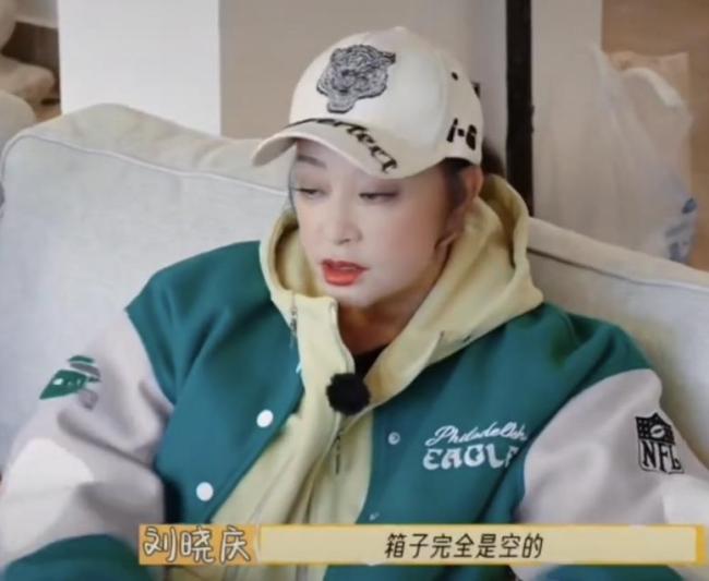 劉曉慶回應(yīng)財(cái)物被盜 淡定面對損失
