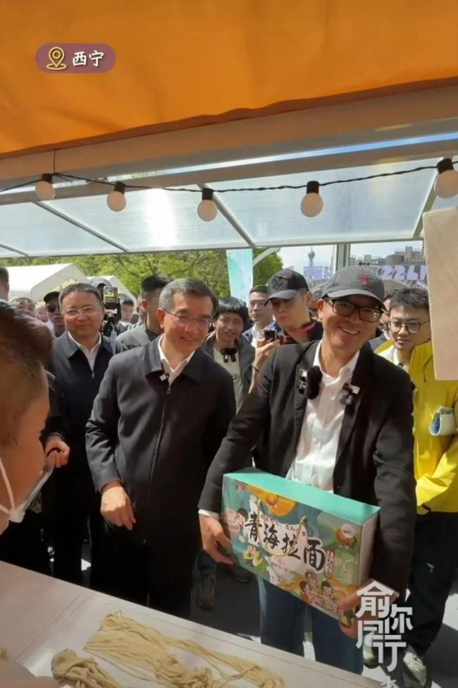 青海省省長體驗(yàn)拉拉面
