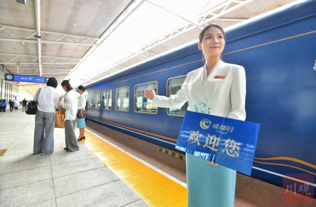 5萬多元一張火車票為何一票難求 高端全包式旅游受追捧
