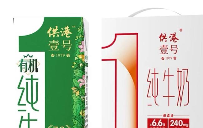 晨光乳業(yè)供港壹號被疑誤導(dǎo)消費者