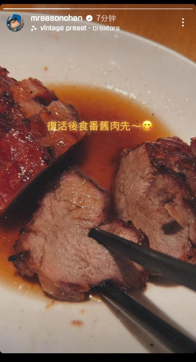 陳奕迅因新冠延期高雄演唱會(huì) 親自發(fā)聲駁斥去世謠言 虛假消息引發(fā)網(wǎng)友恐慌