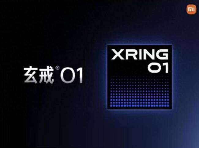 疑小米玄戒O1自研芯片跑分曝光