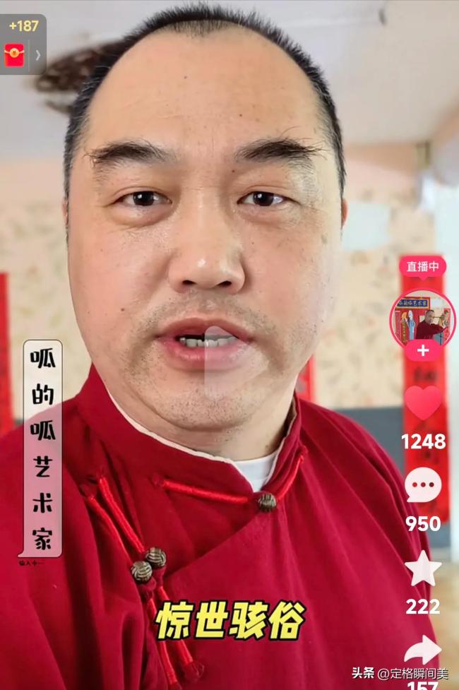 天津相聲演員楊議收徒 自立門戶引發(fā)熱議