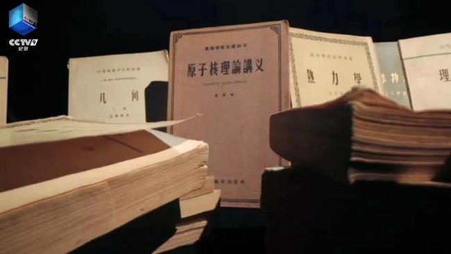 “夏蓉”是誰,？53年后，終于揭曉……