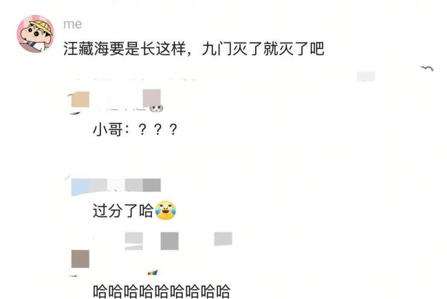 肖戰(zhàn)戰(zhàn)損劇照帥炸 破碎感拉滿