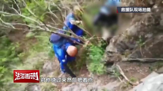 北京消防連續(xù)進(jìn)行山岳救援 游客頻遇險(xiǎn)情