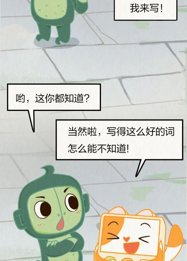 又悶又潮的“梅雨季”，究竟是怎么來的,？