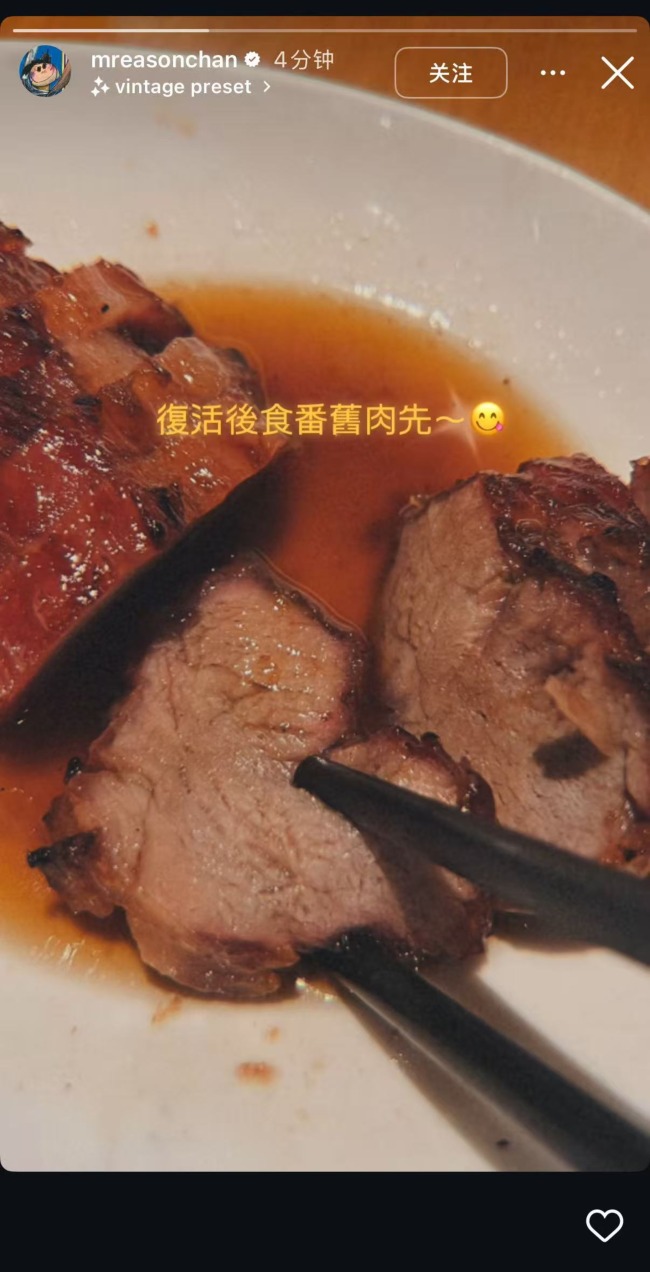 陈奕迅更新ins 疑似回应去世传闻