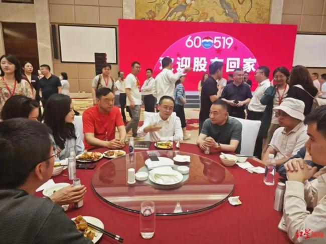 茅臺股東大會遇禁酒令：回歸初心