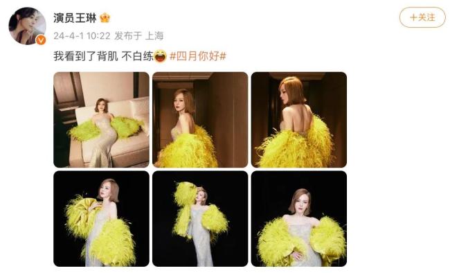 54岁王琳获英国黑池舞蹈节第三名 业余爱好者的突破性表现