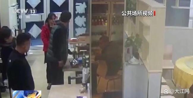女老板被醉酒顧客打后還擊改判無罪 正當(dāng)防衛(wèi)獲支持
