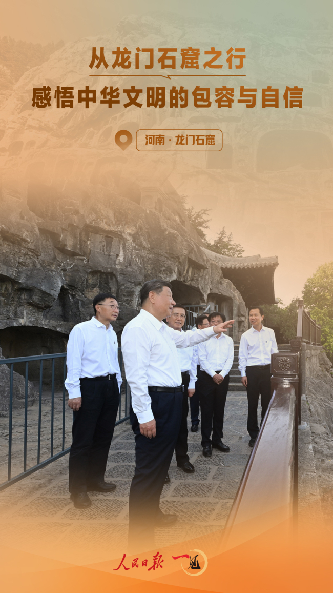 һʯ֮Улİ