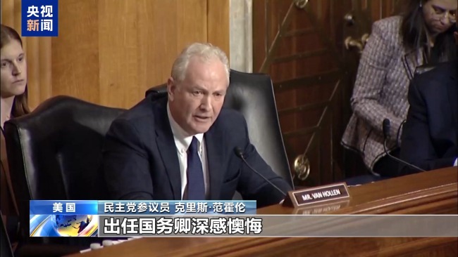 就移民政策 美國務卿和參議員在聽證會上互掐