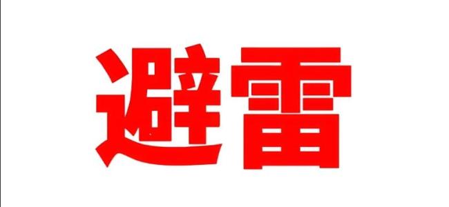 警方提示AI短视频赛道骗局 警惕创业陷阱
