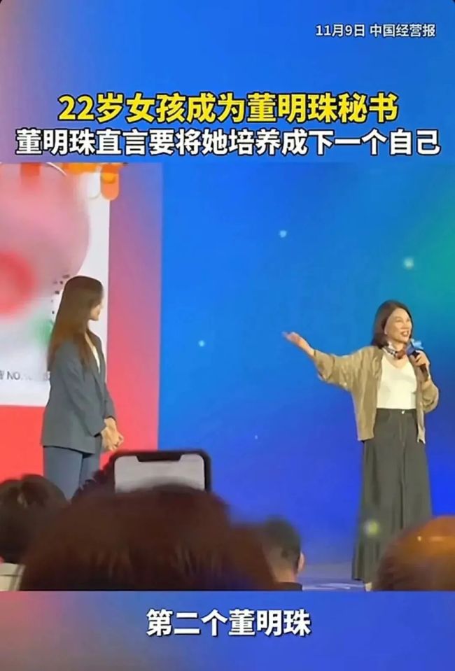 董明珠孟羽童直播能否化解營收焦慮 和解背后的商業(yè)算盤