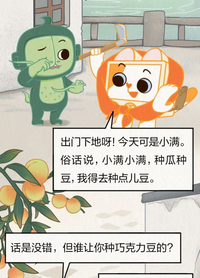 又悶又潮的“梅雨季”,，究竟是怎么來的,？
