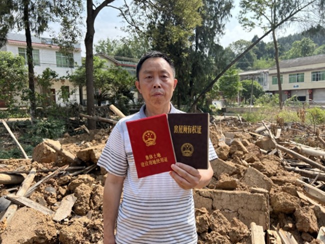鎮(zhèn)政府回應村民在外務工老宅被拆