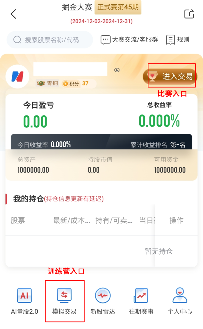 520為什么漲寵物經(jīng)濟(jì) 概念股受追捧