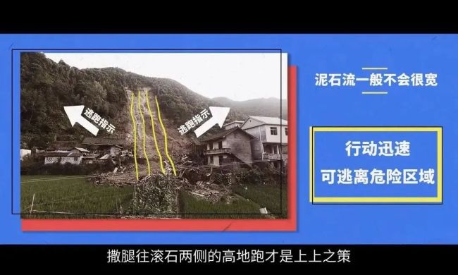 隆林突發(fā)山洪4名種植桉樹人員遇難 強降雨引發(fā)次生災(zāi)害