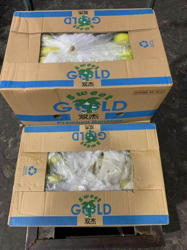 水果價(jià)格多數(shù)在降 香蕉為何貴1倍 新品種拉高價(jià)格