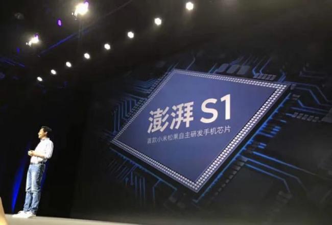 玄戒O1真的是“魔戒”嗎 小米自研芯片的突破與爭議