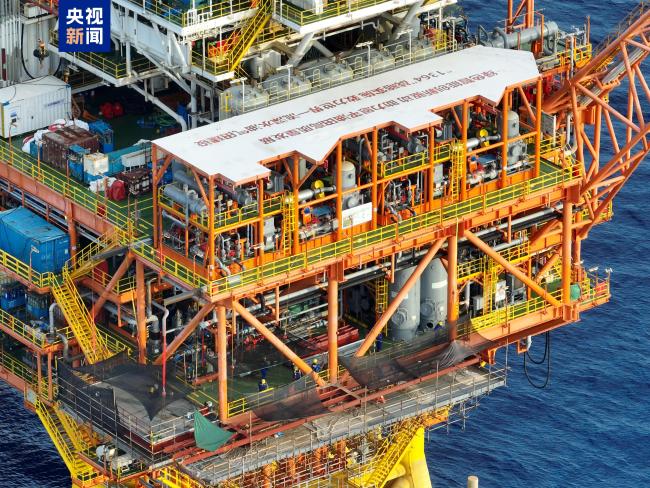 我國首個海上二氧化碳捕集,、利用、封存項目投用