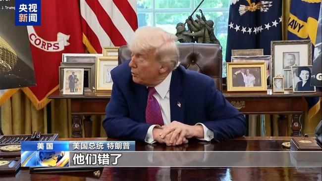 美“金穹”系統(tǒng)遭廣泛質(zhì)疑 技術(shù)與預(yù)算雙面受挫