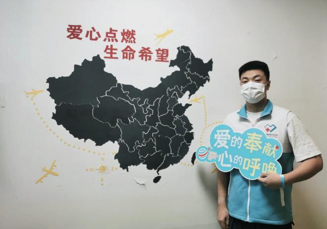 90后輔警為捐髓救人13天減重10斤 點(diǎn)燃生命之光