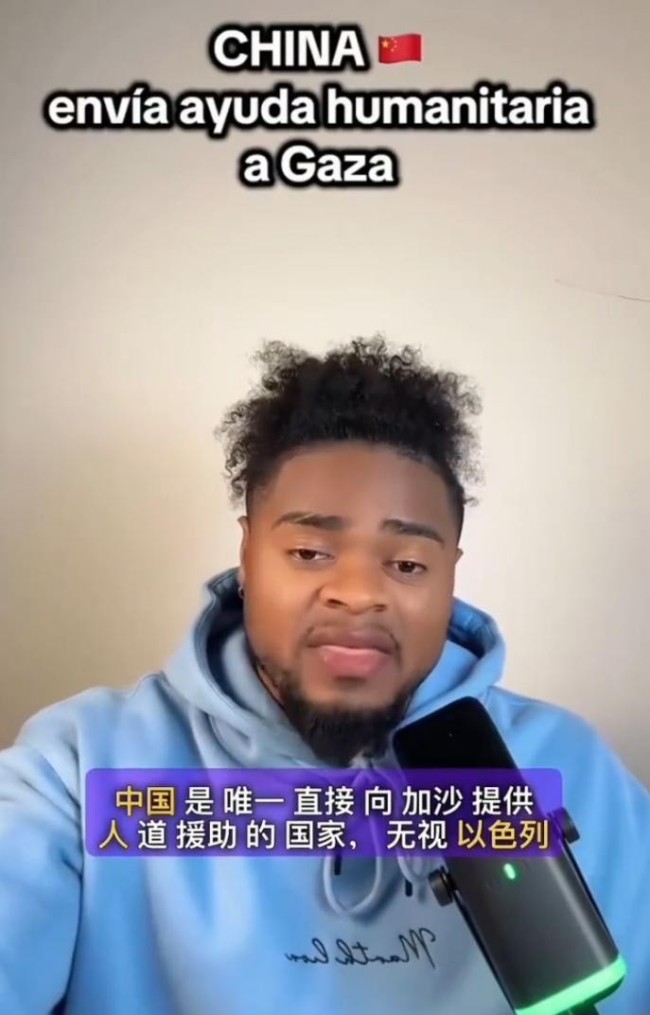 中国运-20在加沙空投物资了吗 假视频！