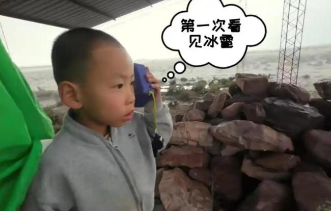 花50萬帶娃環(huán)球500天父親發(fā)聲 普通家庭的非凡旅程