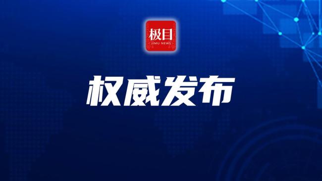涉毒父母無(wú)法撫養(yǎng)孩子被撤銷監(jiān)護(hù)人資格