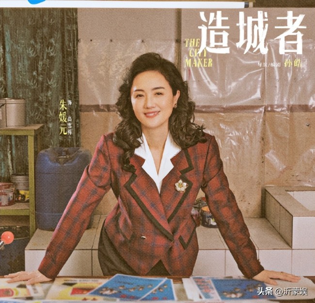 李雪健發(fā)手寫信悼念朱媛媛：藝情永存，思念你的親朋好友,！