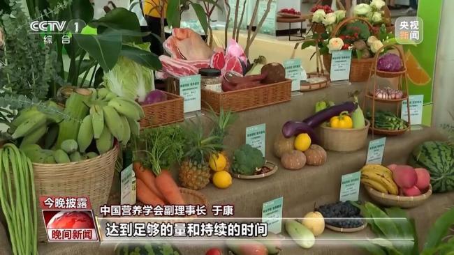 我國成人超重肥胖率51.2% 倡導健康飲食平衡體重