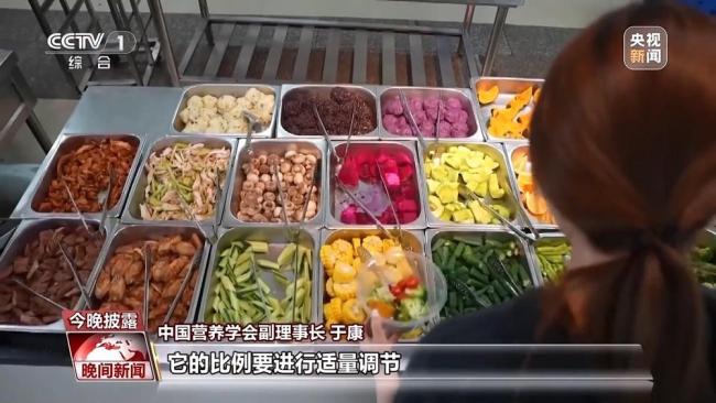 我國成人超重肥胖率已達(dá)到51.2% 合理膳食與運(yùn)動(dòng)并重
