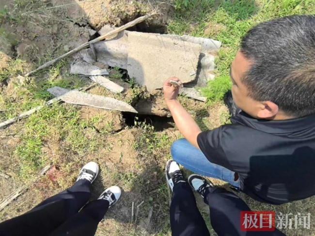 20件春秋青銅器交易時被查獲