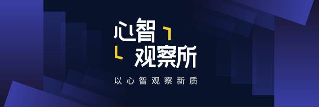 玄戒O1真的是“魔戒”嗎 小米自研芯片的突破與爭議