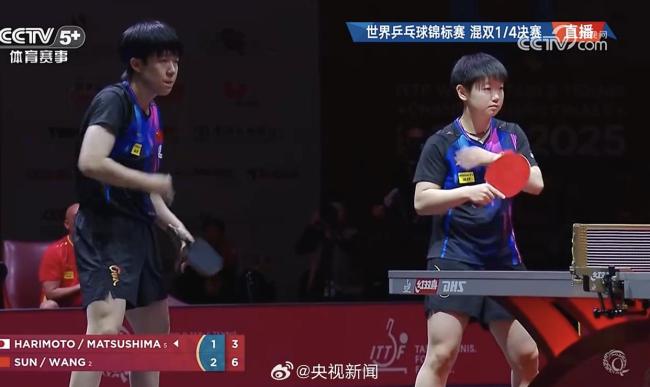 孫穎莎王楚欽3-1日本組合晉級4強 逆轉(zhuǎn)取勝展現(xiàn)實力
